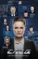 Постер к сериалу След онлайн бесплатно