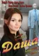 Постер к сериалу Даша онлайн бесплатно
